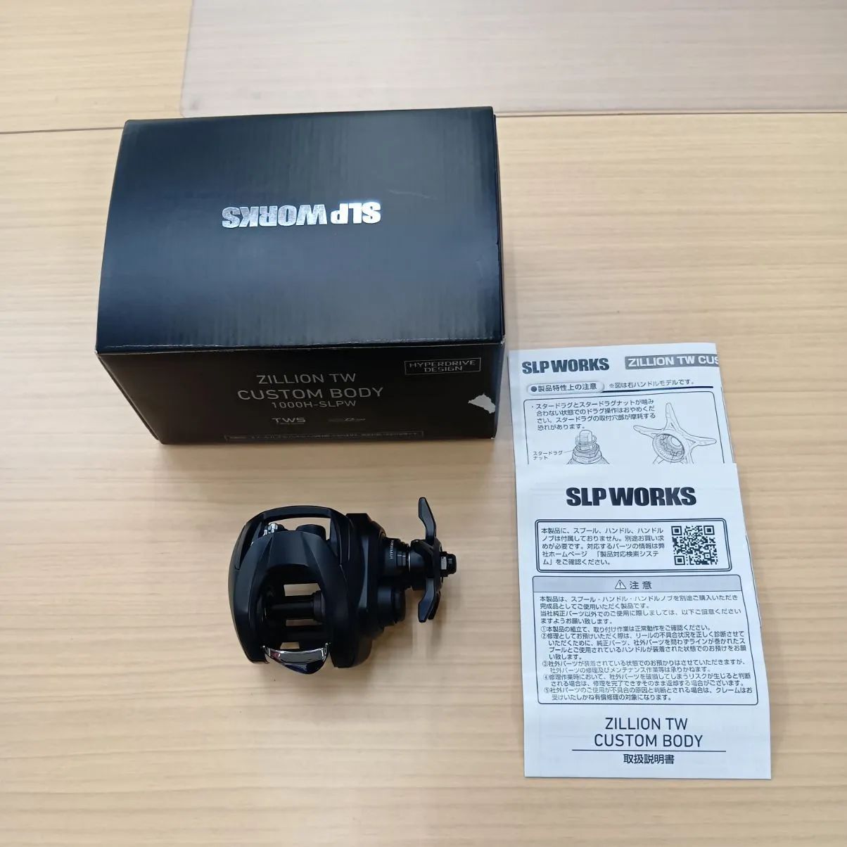 daiwa TD-Z 105hl 補完品コレクターズアイテム ダイワ TD-Z 105HL