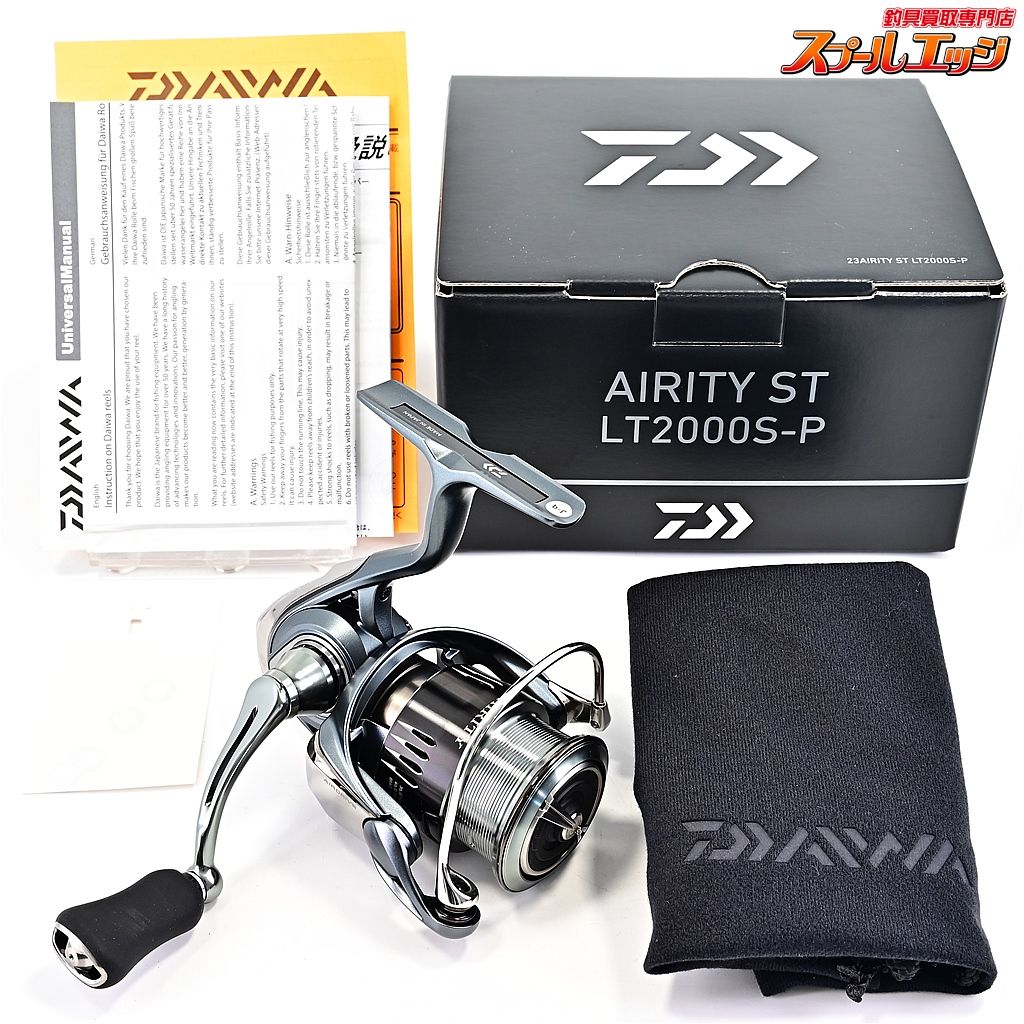DAIWA AIRITY ST LT2000S-P スピニングリール 【公式通販】