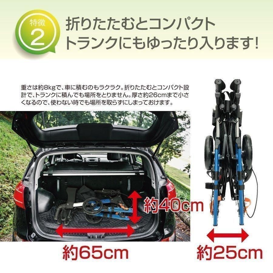 高齢者 シルバーカー