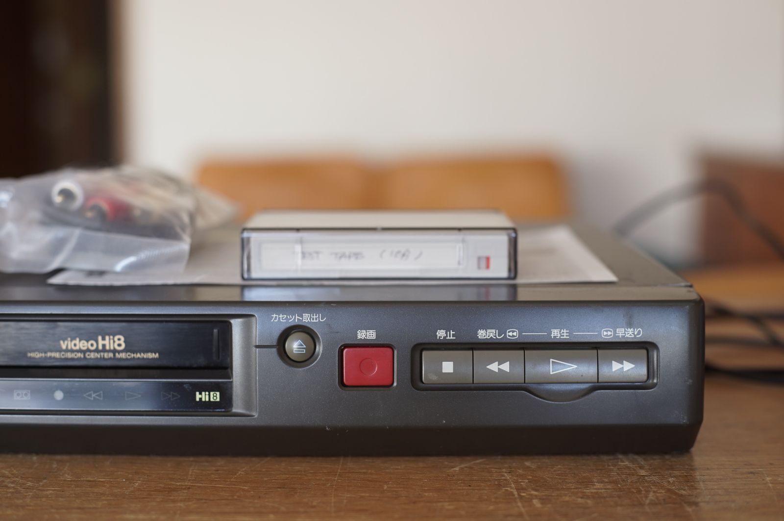 【動作確認済】ソニー EV-PR1  Hi8 8ミリビデオデッキ 8mmビデオデッキ 8ミリビデオデッキ SONY EV-PR1 Hi8 Video8