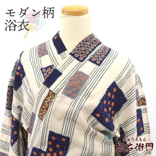 LEXUS レクサスオリジナル テディベア（浴衣）・ミニテディベアの通販