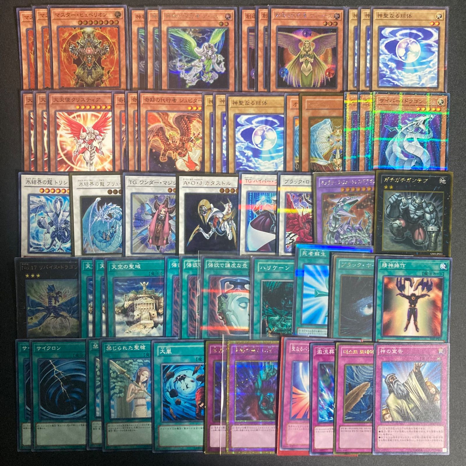 代行天使 デッキパーツ まとめ売り セット 関連パーツ - メルカリ