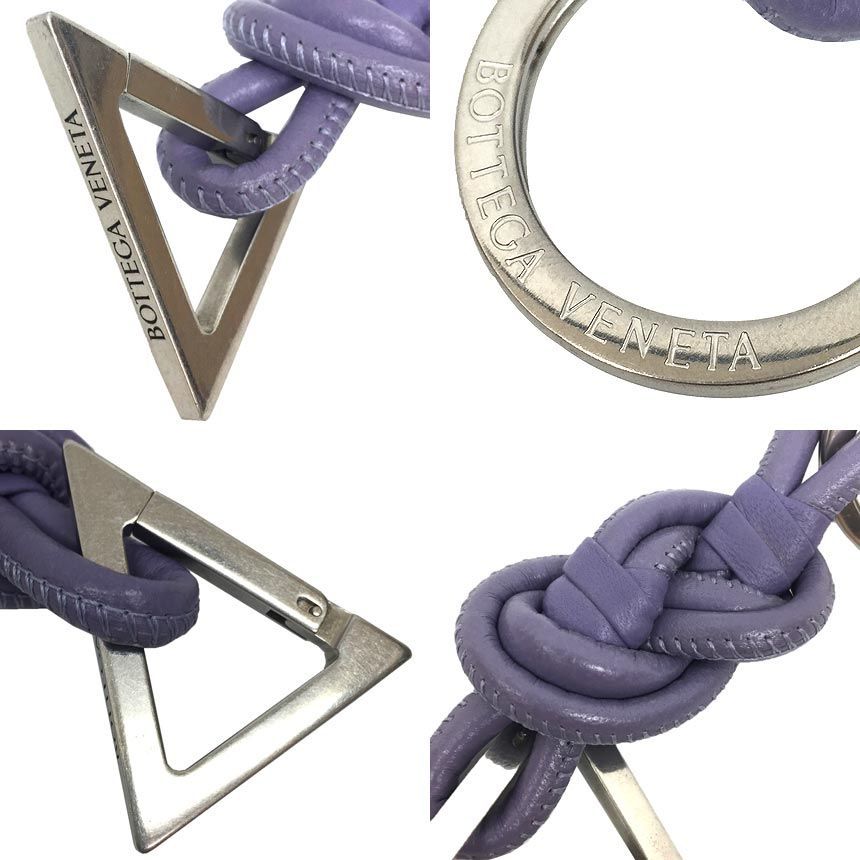 【正規品】新品のボッテガヴェネタ キーリング キーホルダー ラベンダー色 BOTTEGA VENETA - 新品 ボッテガヴェネタ BOTTEGA VENETA