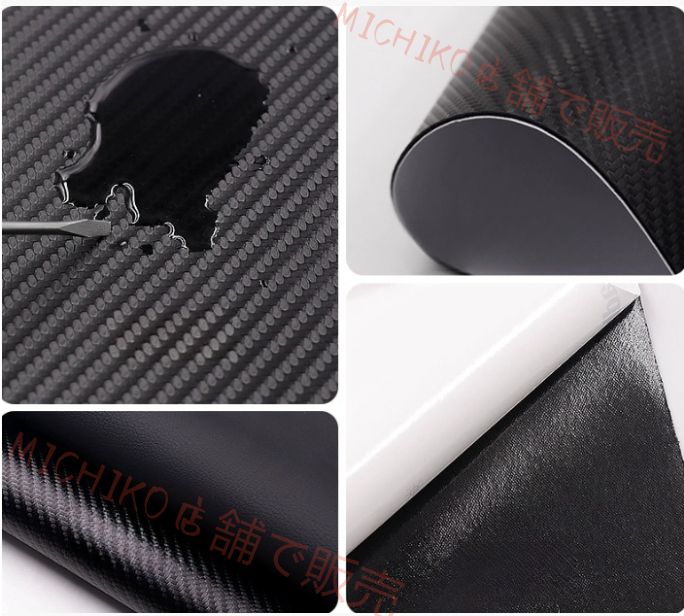 ドアキックマット