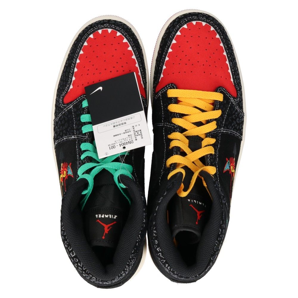 NIKE (ナイキ) AIR JORDAN 1 MID Siempre Familia エアジョーダン1