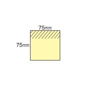 強粘着ノート75×75mm アシッドライム