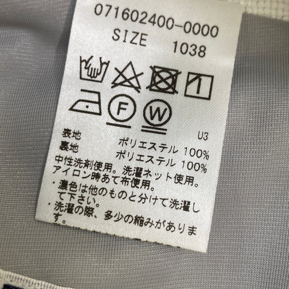 ゾーイ