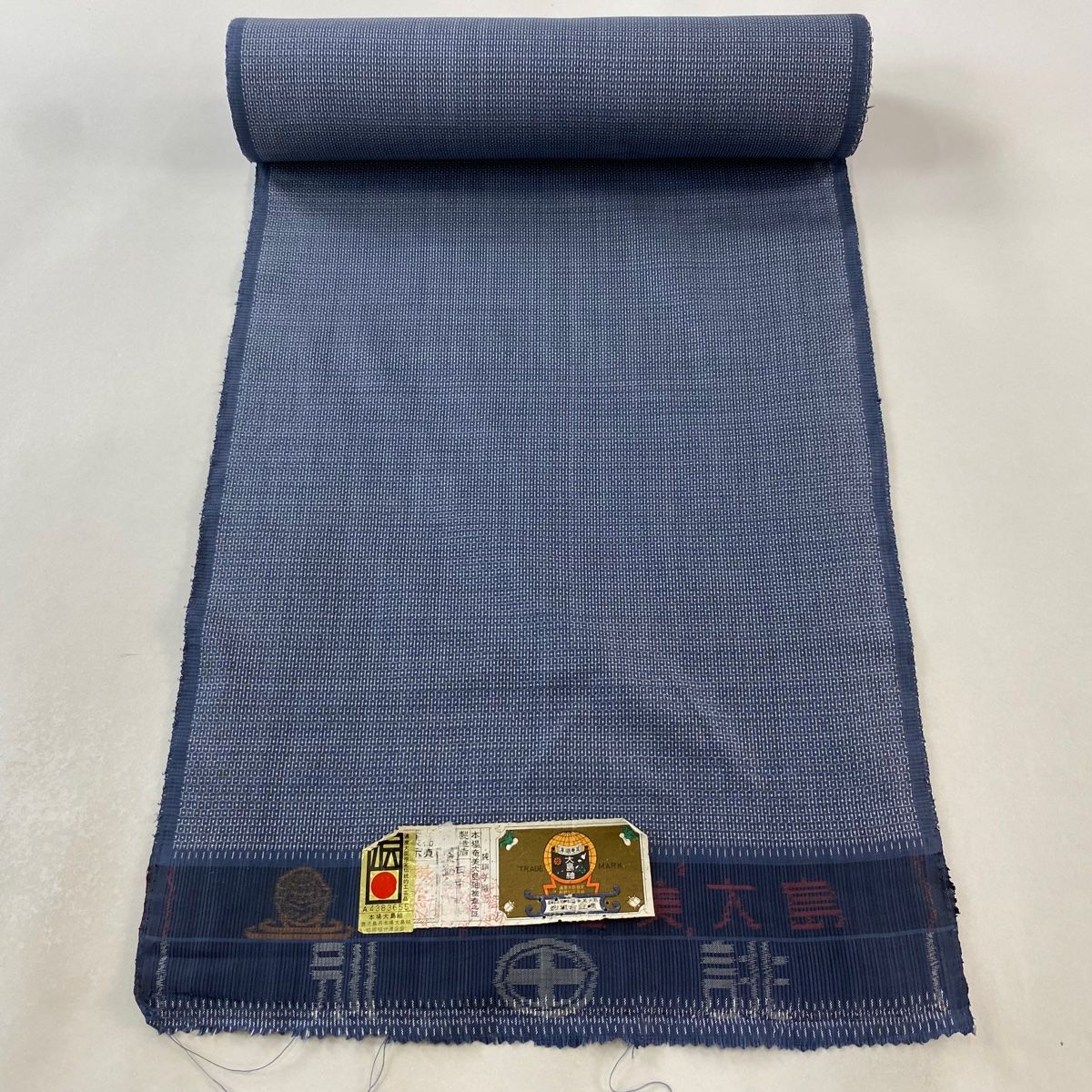 反物 秀品 大島紬 証紙 亀甲絣 青灰色 正絹