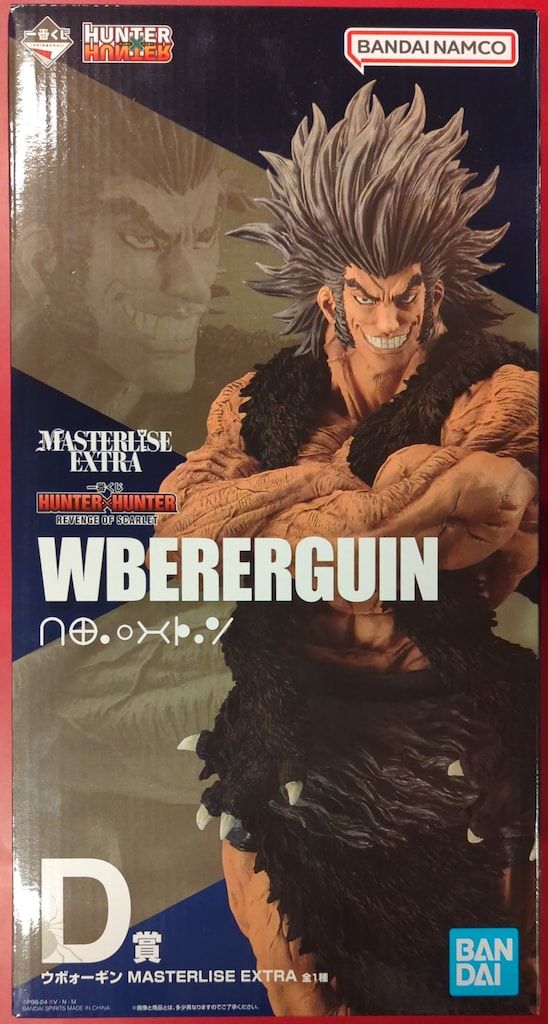 THE LITTLE HUT T9G RANGEAS JR MORTAR 銀ラメ T9G X The Little Hut