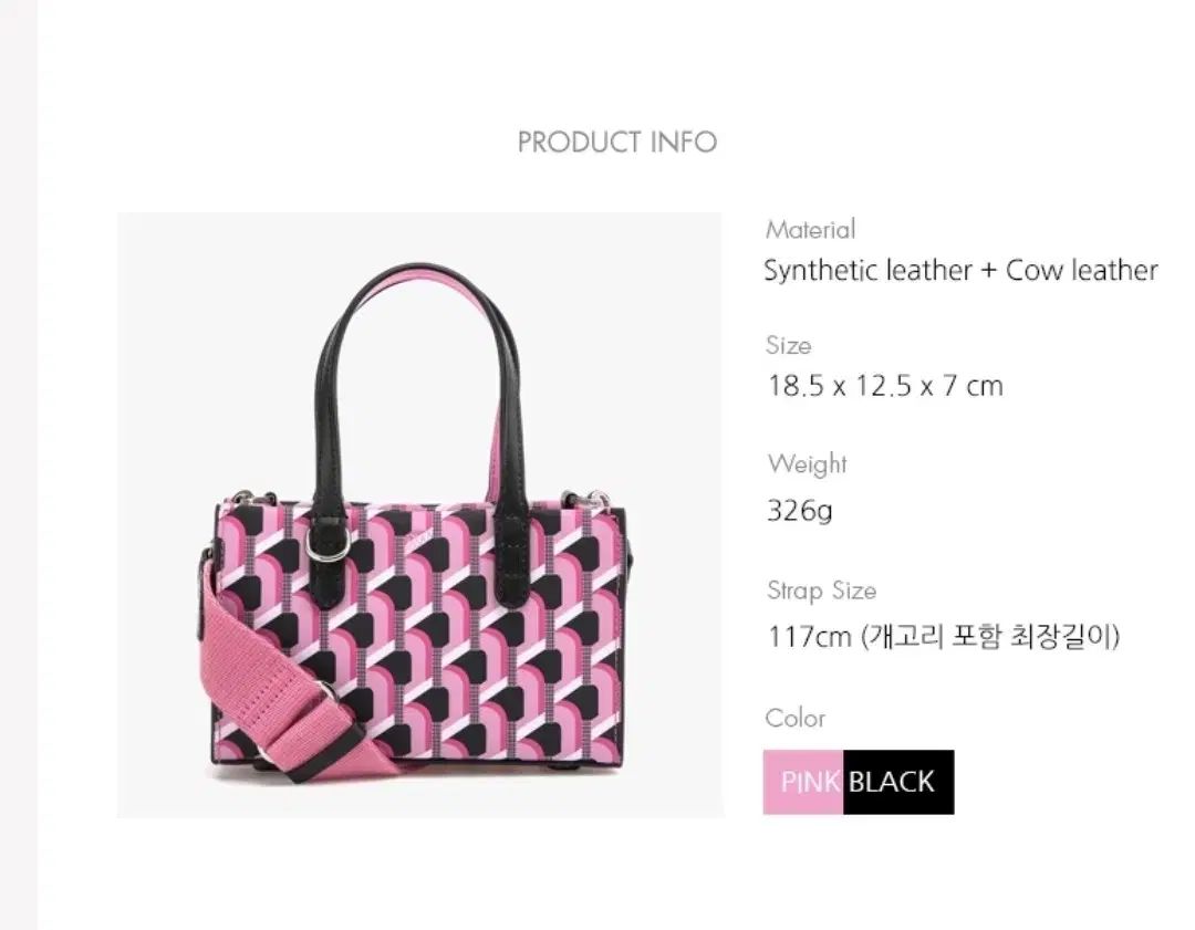 ROSA.K ロサケイ | ミニ クロスバッグ | MUSINSA ムシンサ