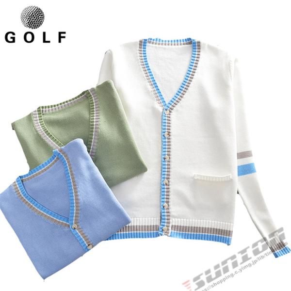ゴルフ GOLF ウールセーター 秋 冬  レディース コート ゴルフウェア ニットセーター 防寒 暖かい  プレゼント ギフト 2311gfnvmy07*カラー番号-B