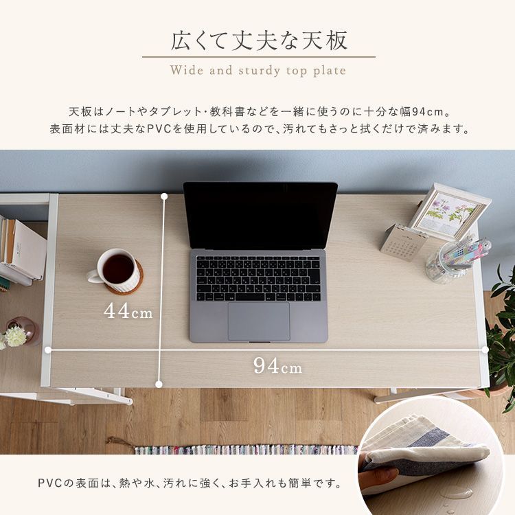 さわやかな足掛けスタンディングデスク ハイテーブル カウンターテーブル 机 デスク 2801 WWW_KANDAIZUMI_COM