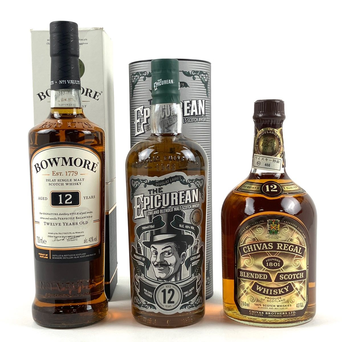 バーボンウイスキー 750ml 3本セット 3本 スコッチ バーボン 750ml 3本