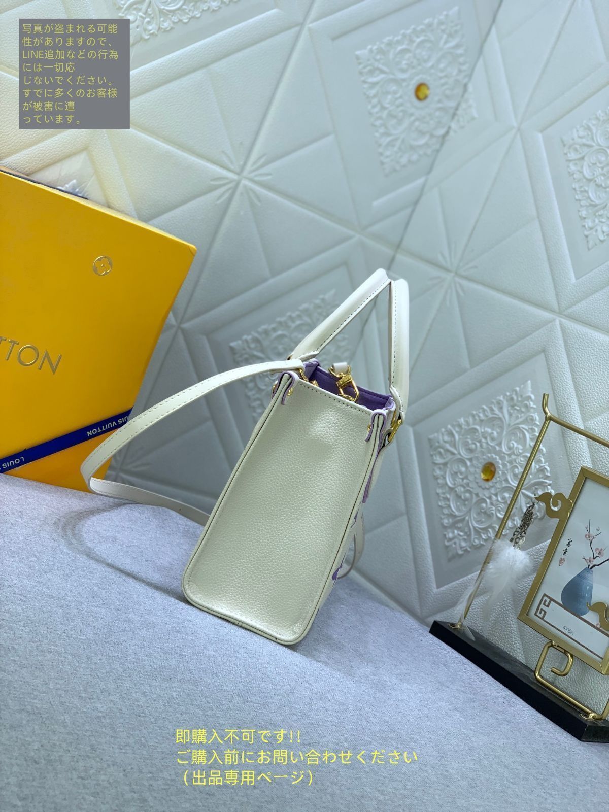 【気分で組み合わせられる♪】ルイヴィトン ショルダーバッグ 楽天市場】【10%OFF】 ルイヴィトン ショルダーバッグ