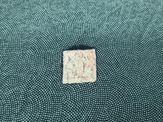 平和屋着物●上質な小紋　縞　やまと誂製　正絹　逸品　CAAX0900vf 平和屋着物○上質な小紋 縞 やまと誂製 正絹 逸品 CAAX0900vf