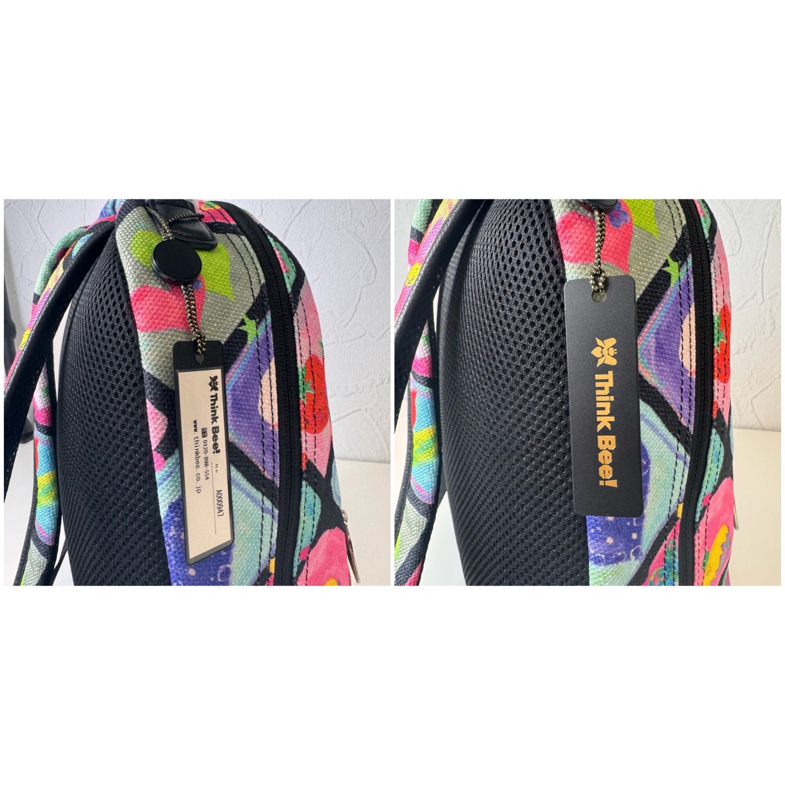 マルチ カラフル