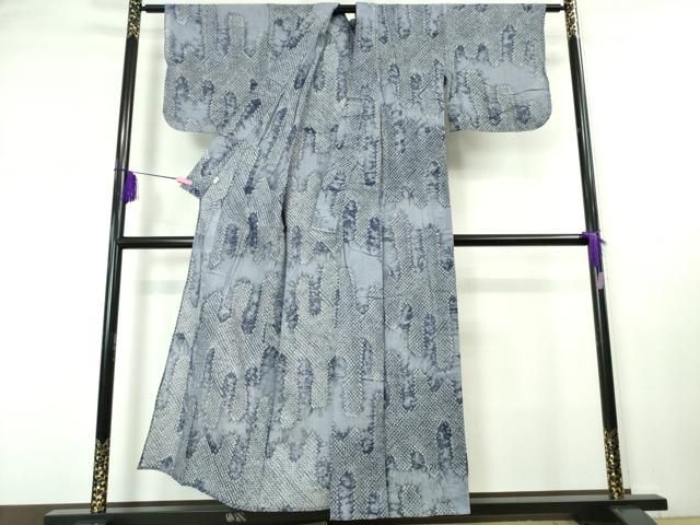 平和屋本店 上
