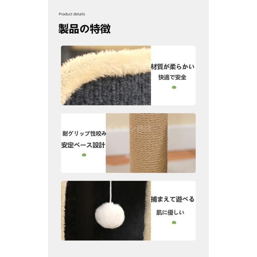 スリム おしゃれ