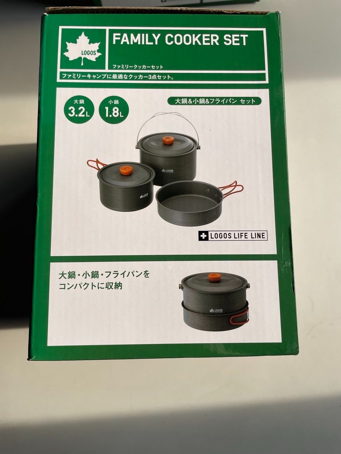 LOGOS ファミリークッカーセット No.81210300 大鍋3.2L 小鍋1.8L