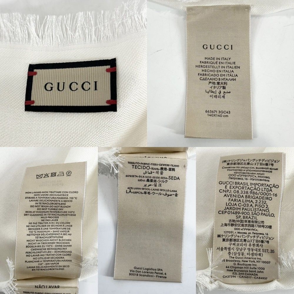 グッチ スカーフ レディース GGジャガード 大判 ストール ファッション  