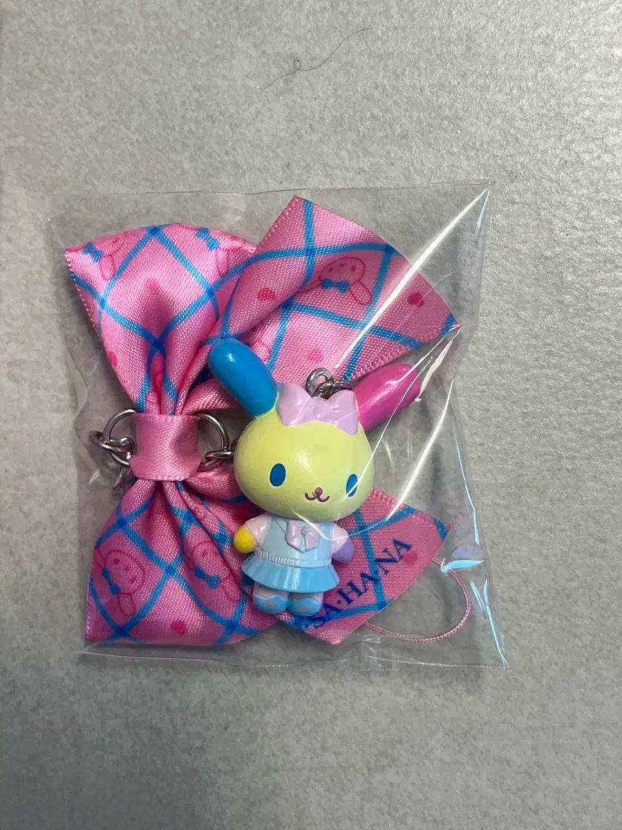 Sanrio(サンリオ) うさはな キーリング