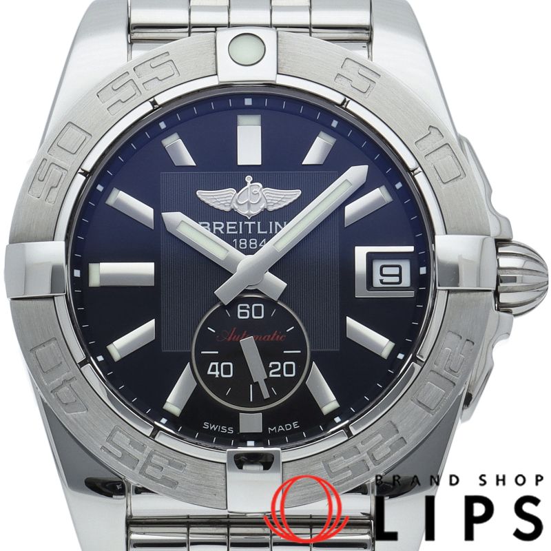 BREITLING Galactic 36 A37330 Automatic Silver Dial Boys