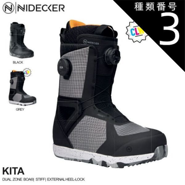 種類3：Black/26.0 スノーボードブーツ 23-24 NIDECKER