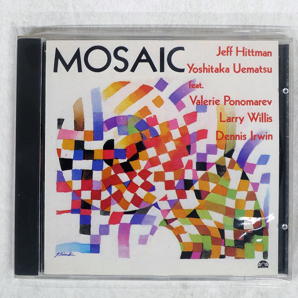 輸入盤 JEFF HITTMAN YOSHITAKA UEMATSU/MOSAIC/SOUL NOTE 121