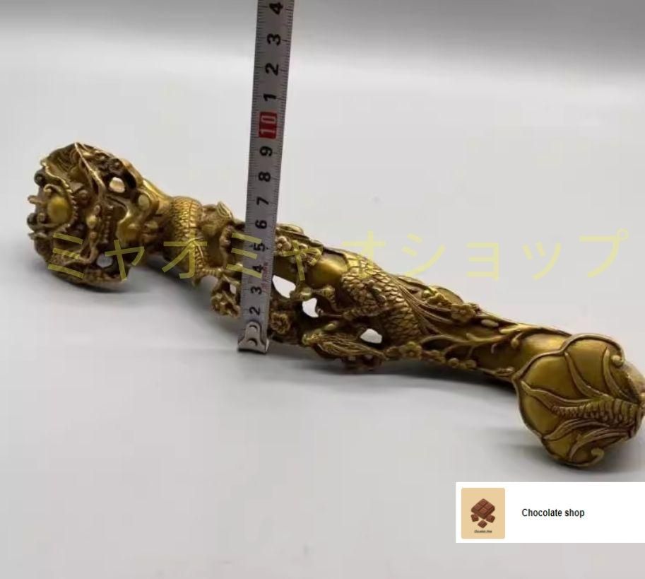 龍如意 リビング