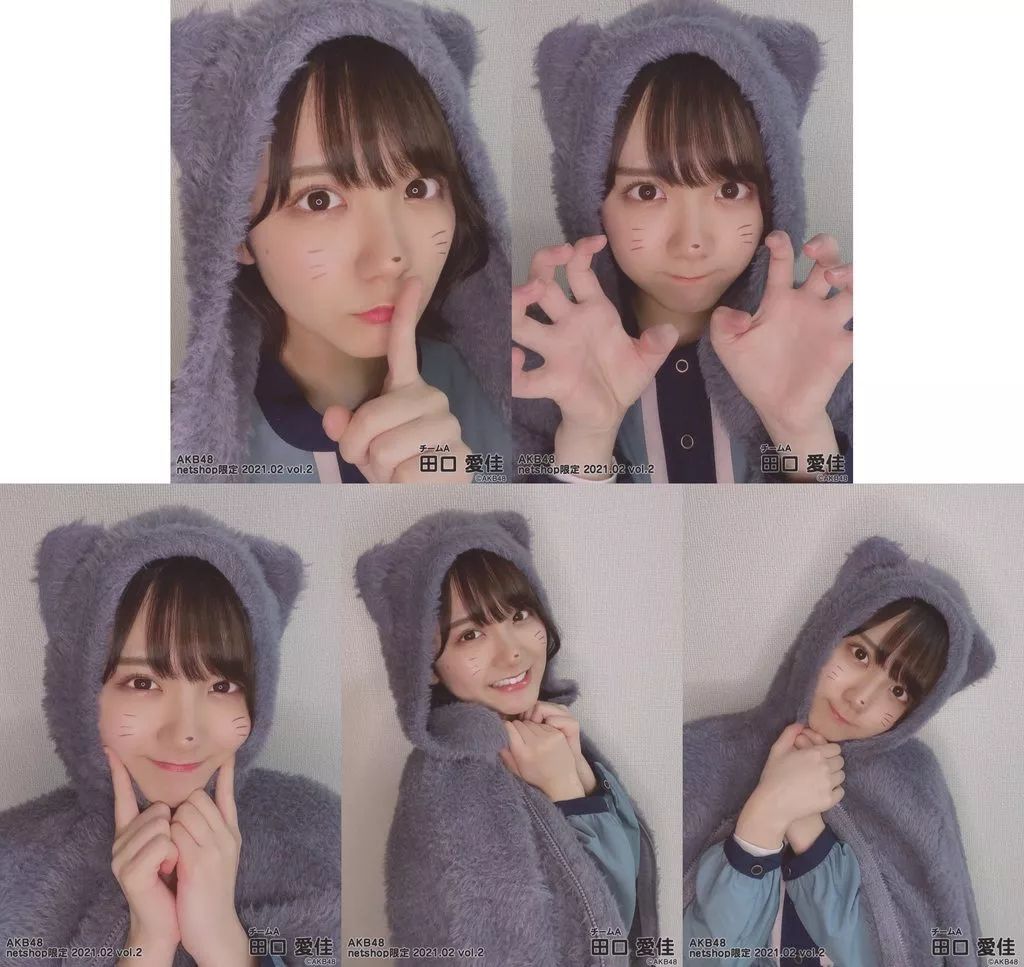 中古】生写真(AKB48・SKE48) ◇田口愛佳/AKB48 2021年2月度 net shop
