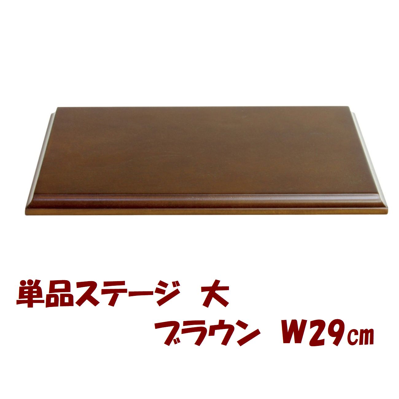 廃盤】八王子NOW (ハルカミライ Mayday旧譜収録)