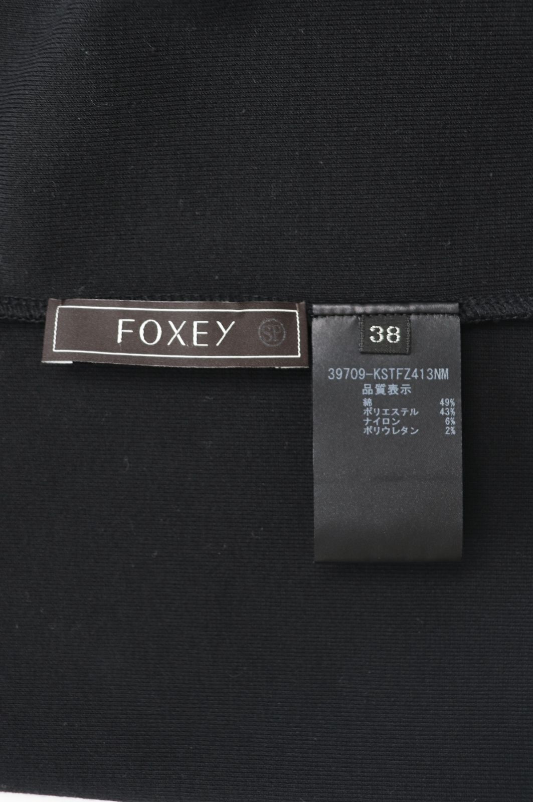 FOXEY　Monochrome　ノースリーブニットトップス　39709　黒/ブラック　売れ筋商品|||フォクシー FOXEY Monochrome ノースリーブニットトップス 39709 黒