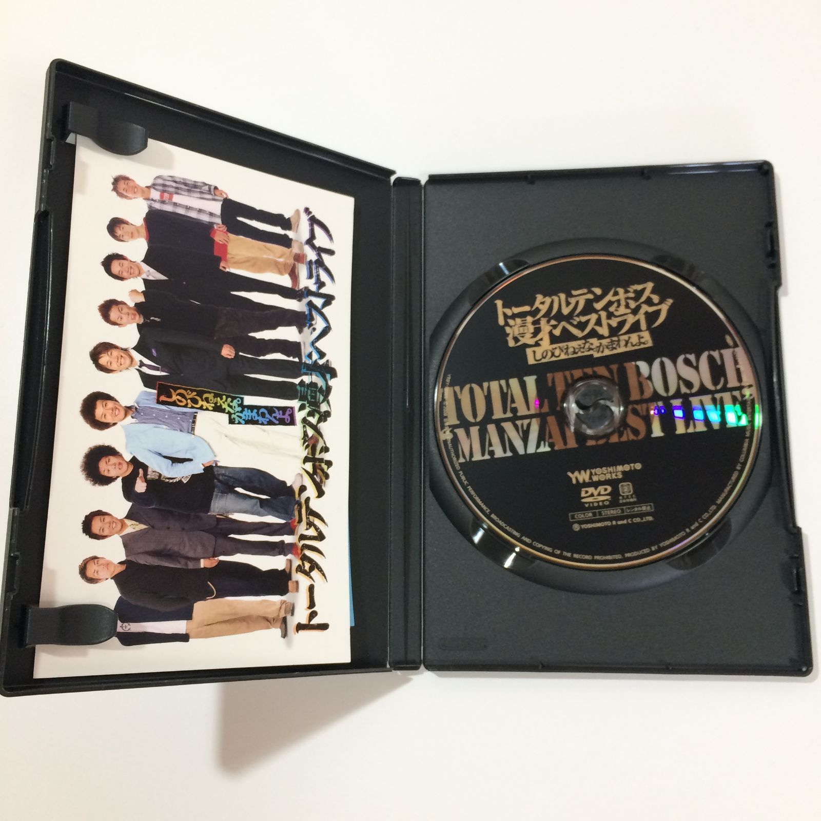 トータルテンボス/ライブDVDセット/セル版 トータルテンボス/ライブDVDセット/セル版 DVD