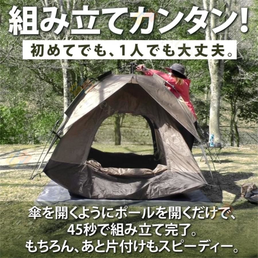 2層構造 ファミリーテント