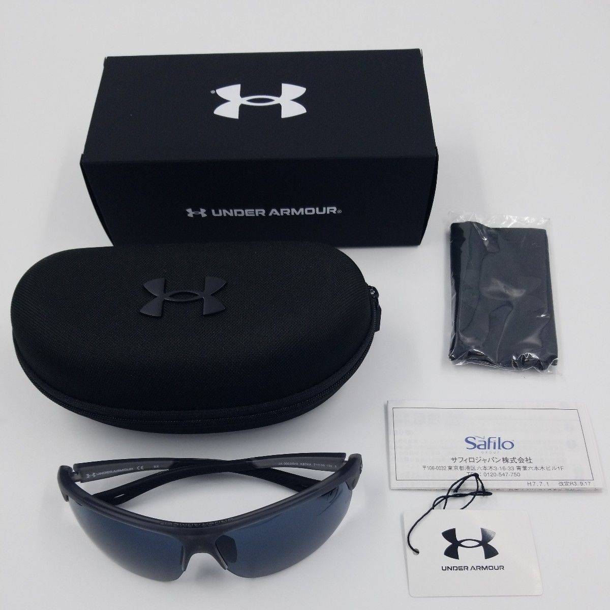 UNDER ARMOR アンダーアーマー UA0002 KB7KA サングラス-