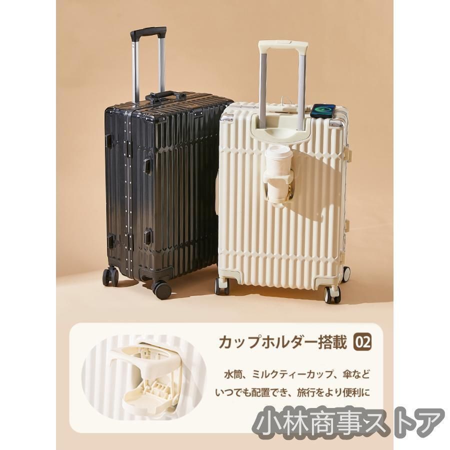 海外 旅行