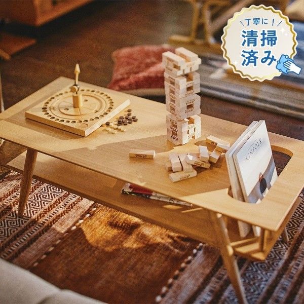 ローテーブル 美品 （木製 センターテーブル ローテーブル 美品