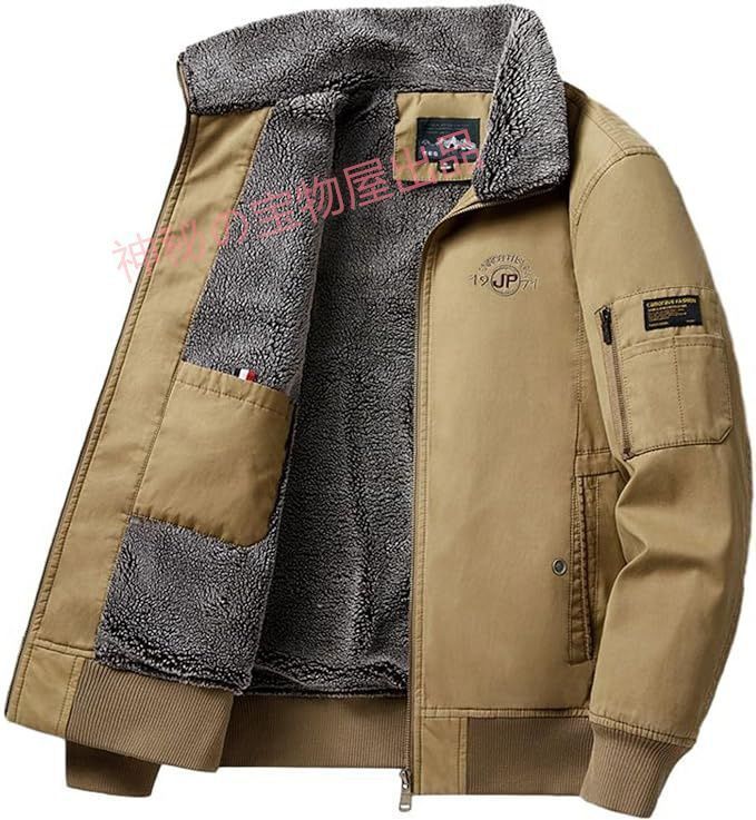 メンズ ミリタリージャケット フライトジャケット 裏ボア 裏起毛 ファーフード ブルゾン アウター 防風 撥水 秋物 アウトドア
