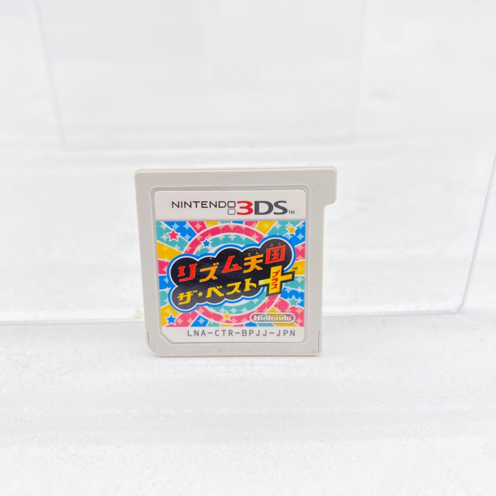 リズム天国 ザ・ベスト+ 3DS ソフト 起動OK レトロゲーム カセット