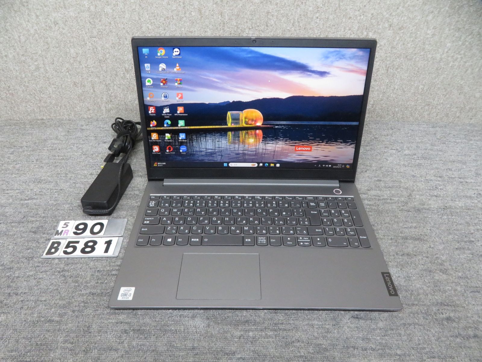 【超速10th・事務処理◎】◆ Lenovo ThinkBook 15-IML / 15.6型 ◆ 高性能 Core i3-10110U /高速 256GB SSD / メモリ8GB ◆ Windows 11 Pro /サービス 正規 Office ◆ 到着後すぐに使える ACアダプター付き Lenovo ThinkBook 15 第10世代 Core i5・8GBメモリー・256GB SSD