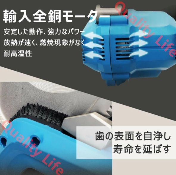 電動ワイヤーカッター 業務用