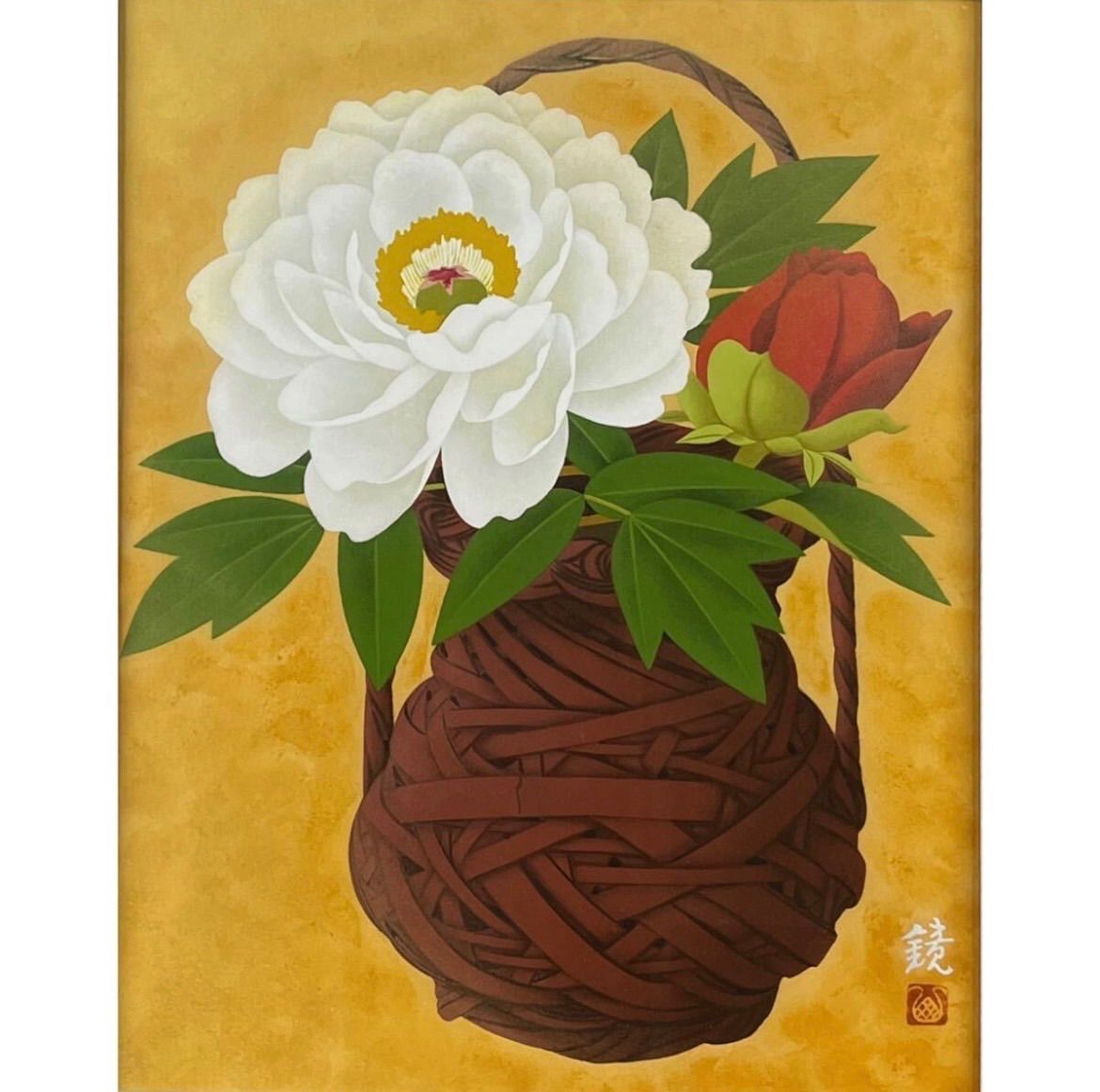 山田鏡 富貴 日本画 共シール 新美術協会 実 家