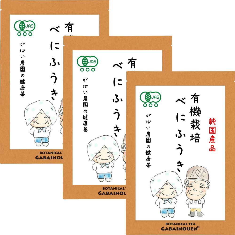 横浜元町　神奈川限定 2005年　ハローキティ タオル ご当地　レア 平成 当時 横浜元町 神奈川限定 2005年 ハローキティ タオル ご当地 レア 良い