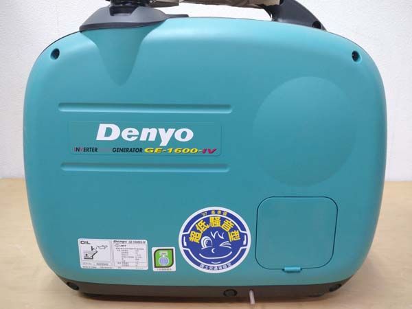 未使用】Denyo/デンヨー 1.6kVA インバーター発電機 GE-1600SS-IV