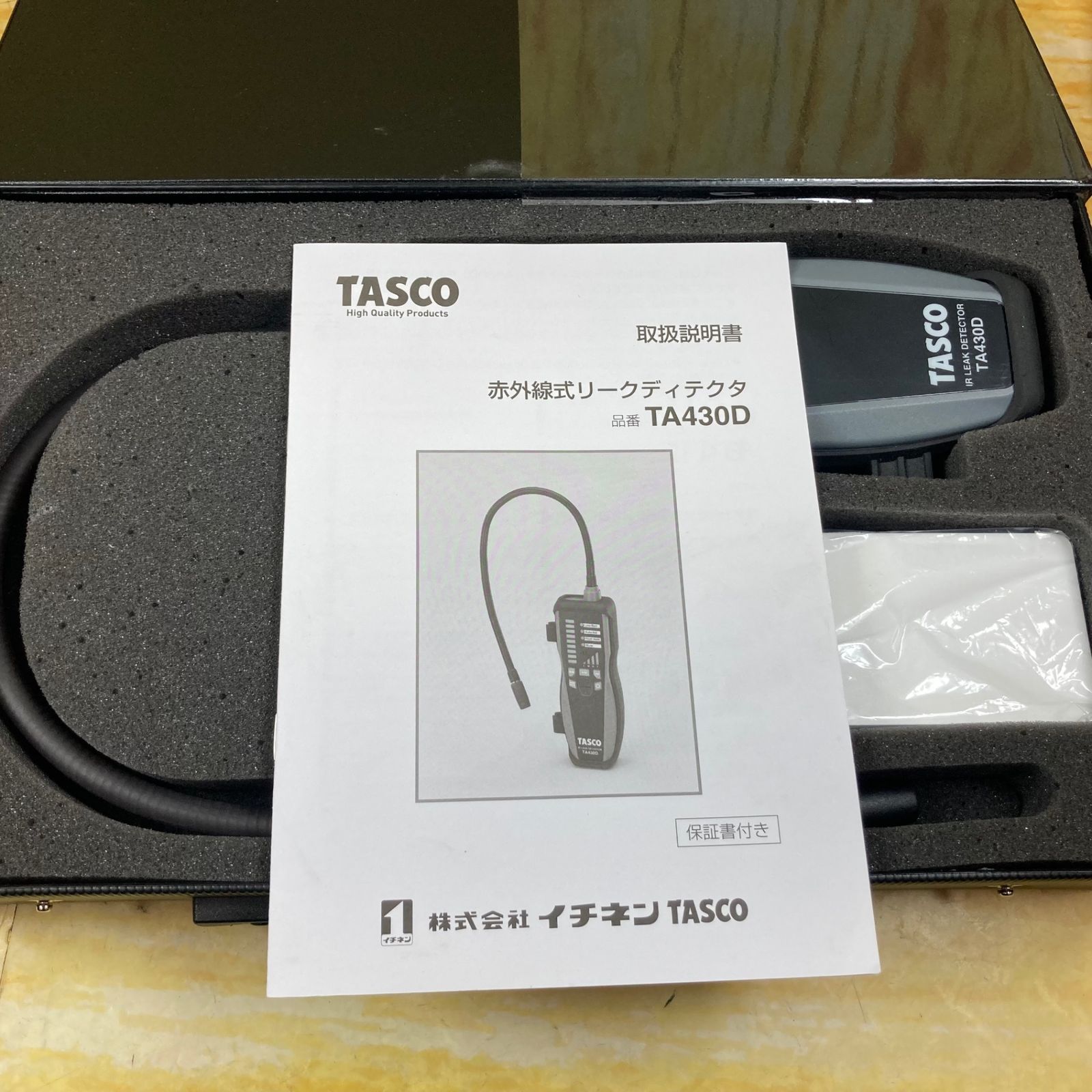 〇タスコ(TASCO) 高感度赤外線検知方式リークテスター TA430D 〇タスコ(TASCO) 高感度赤外線検知方式リークテスター TA430D