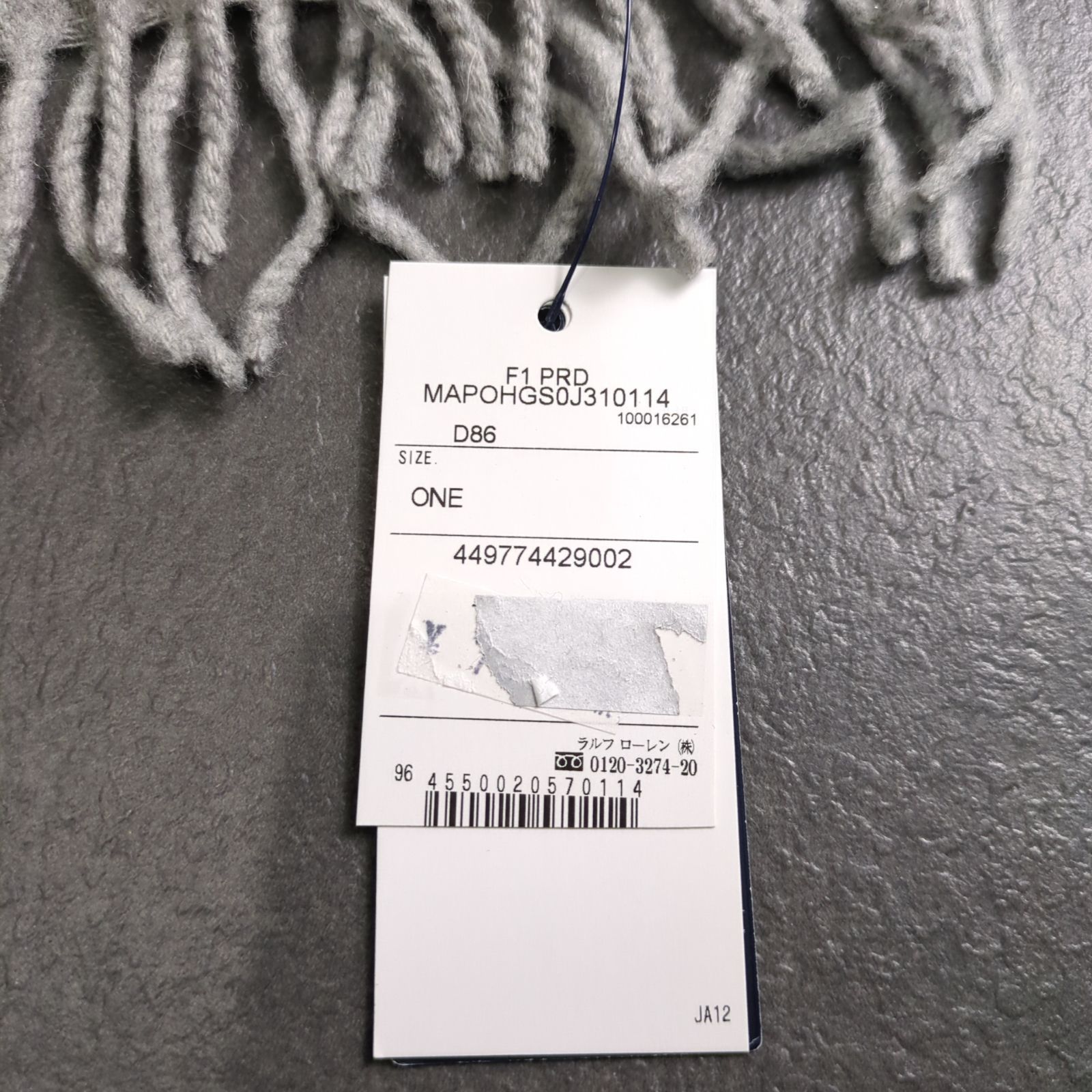 タグ付 RalphLauren MADE IN ITALY WOOL 100% Muffler ラルフローレン