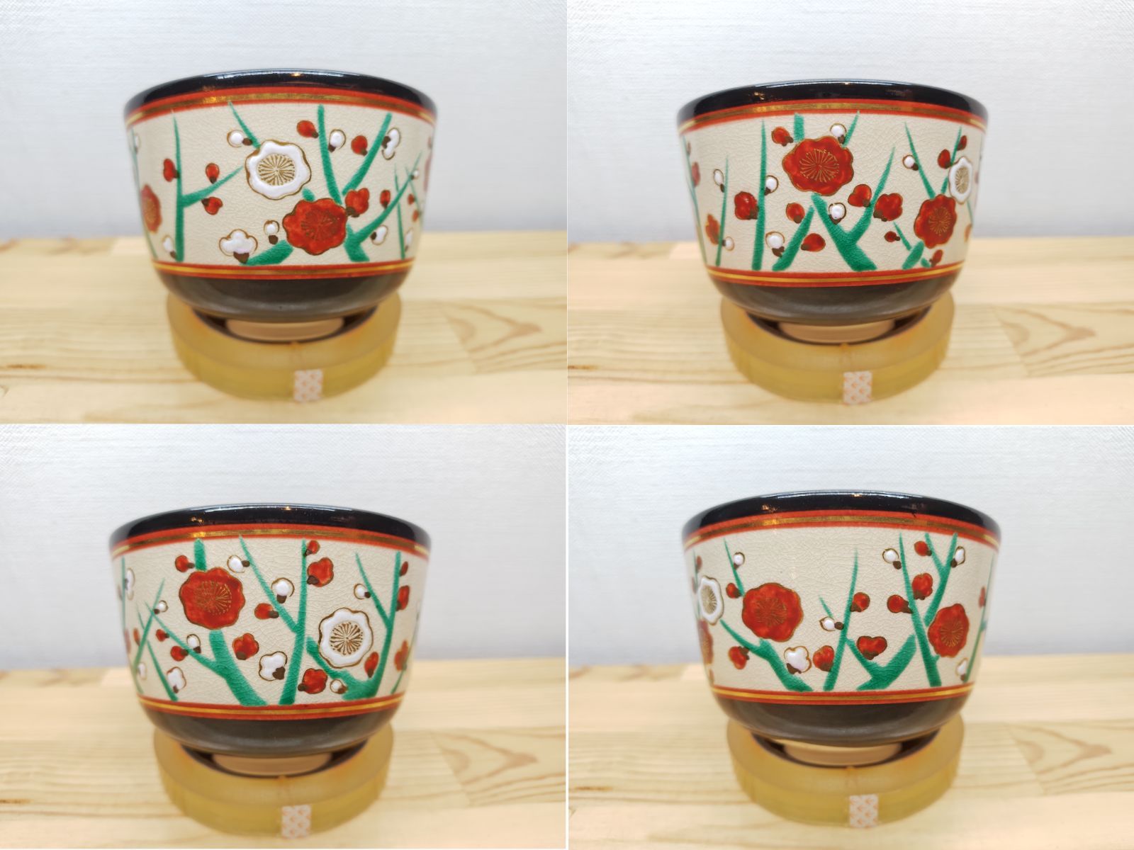 逢絢亭 茶道具 茶碗 京焼 仁清黒 梅の絵 表千家書付 永楽即全 共箱入り