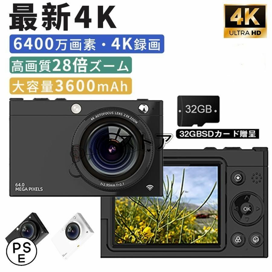 ミノルタ MINOLTA Capios 160A 動作確認済 コンパクトカメラ 動作品 MINOLTA capios 160 A コンパクトフィルムカメラ