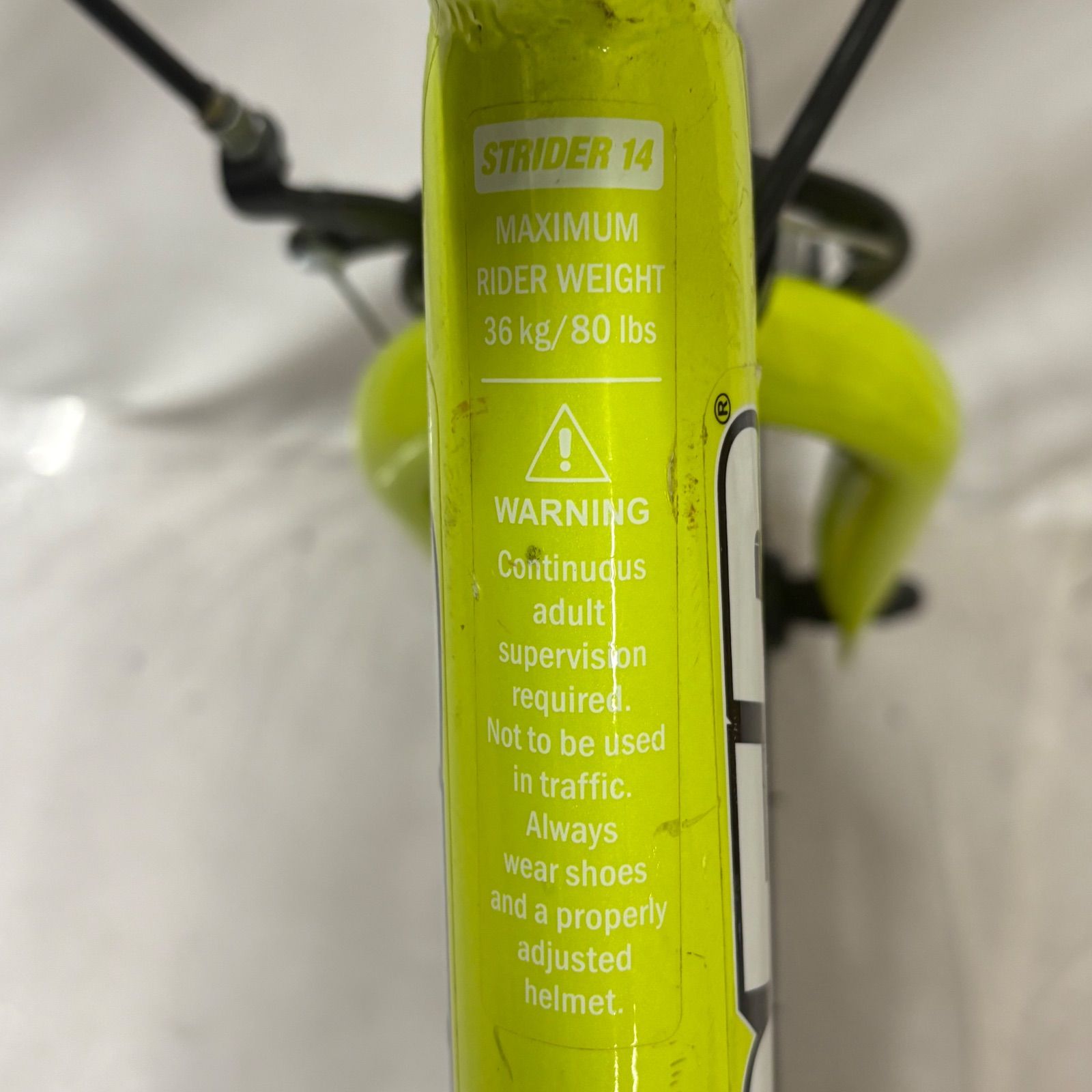 ストライダー 14x