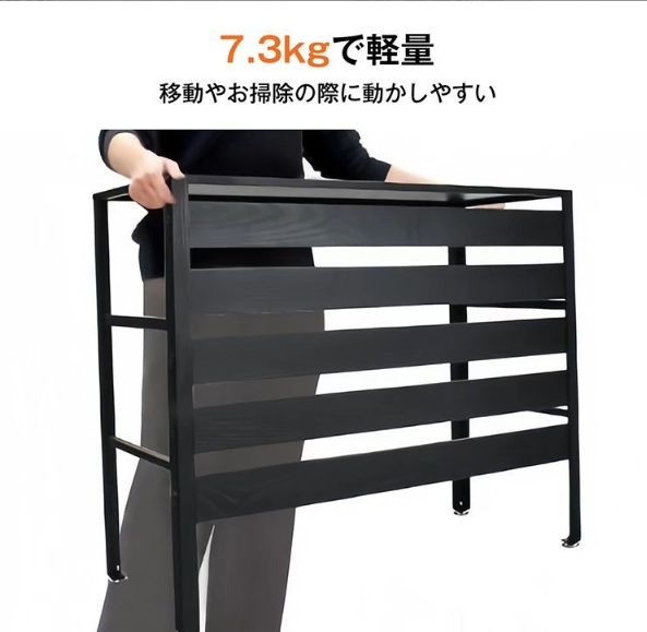 エアコン 室外機